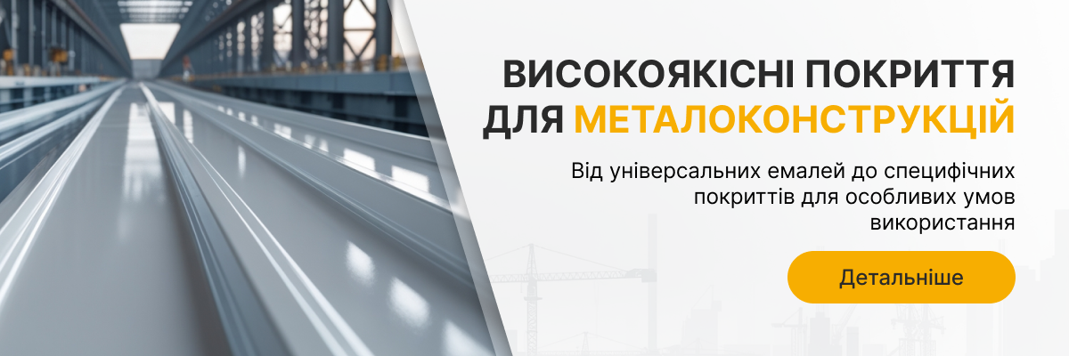 BG_01-UA