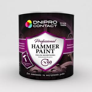 КРАСКА HAMMER PAINT