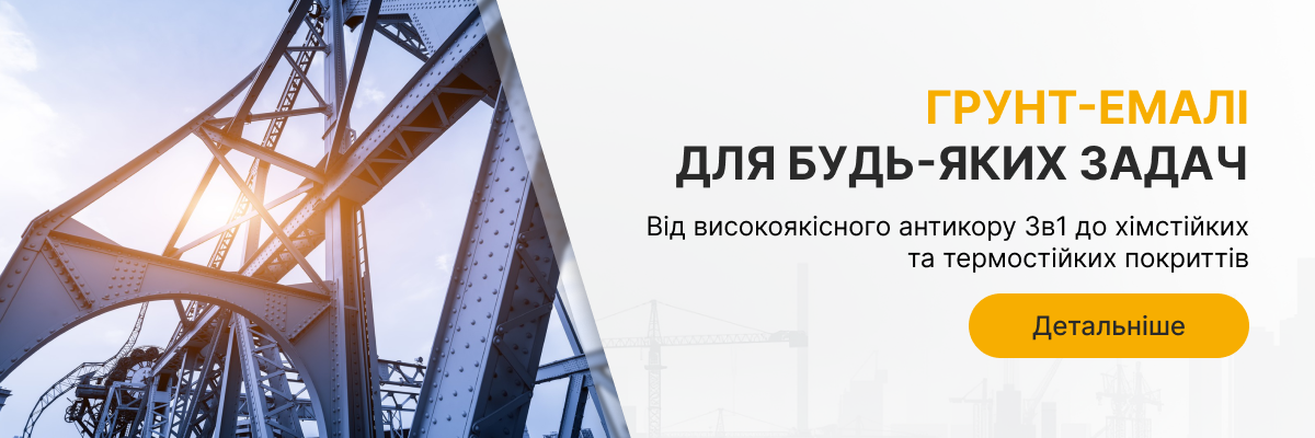 02-UA
