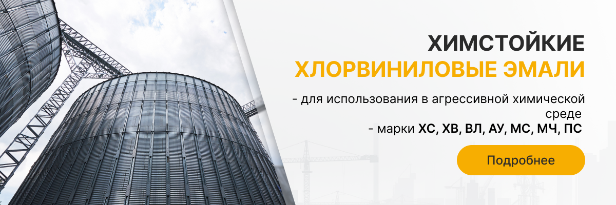 04-RU
