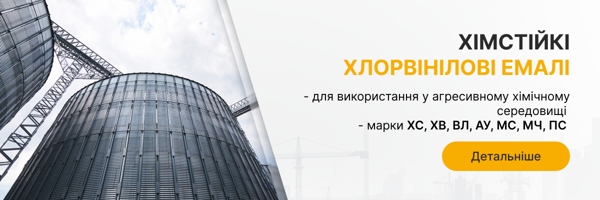 04-UA