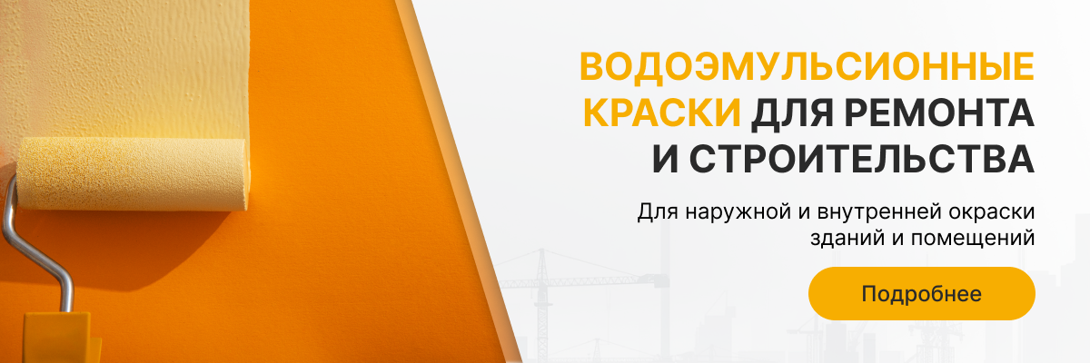 06-RU