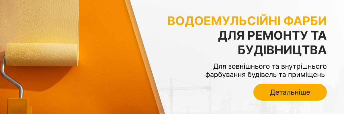 06-UA