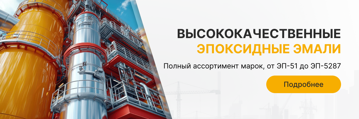 08-RU (1)