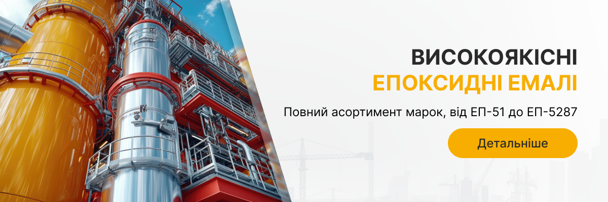 08-UA (1)