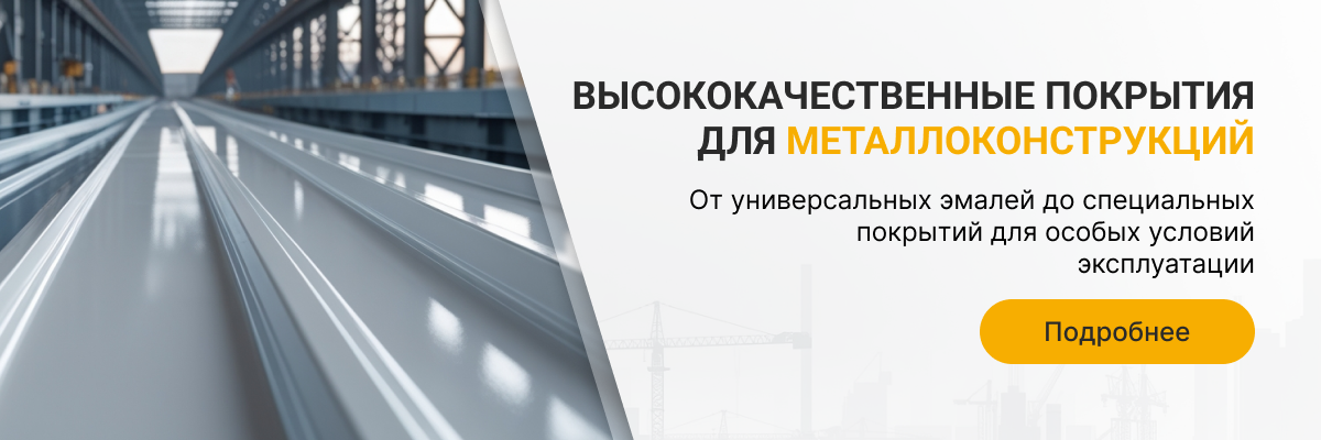 BG_01-RU